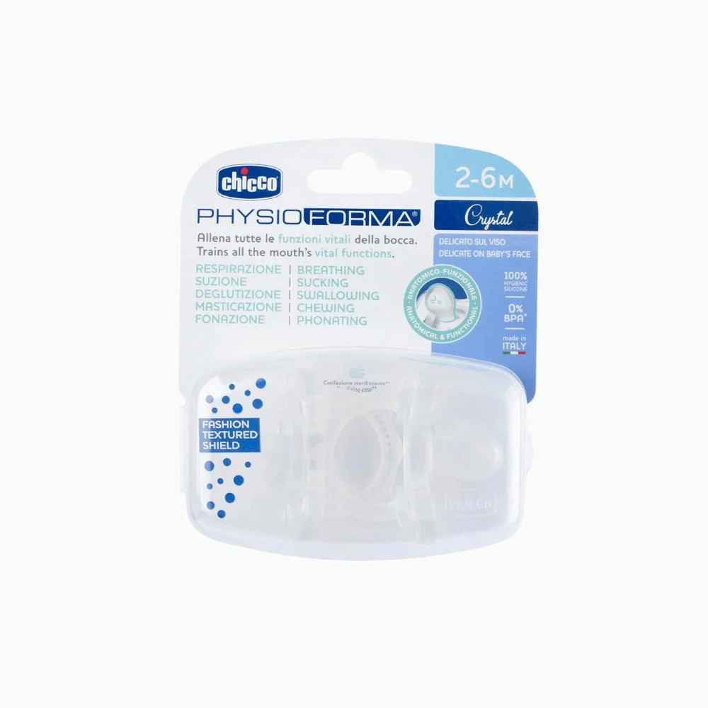 2 Chupetas Chicco Physioforma Soft Crystal em Silicone 2-6m - Image 2