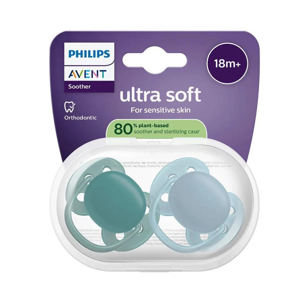 2 Chupetas Philips Avent Ultra Soft Lisa Menino +18m - Image 2