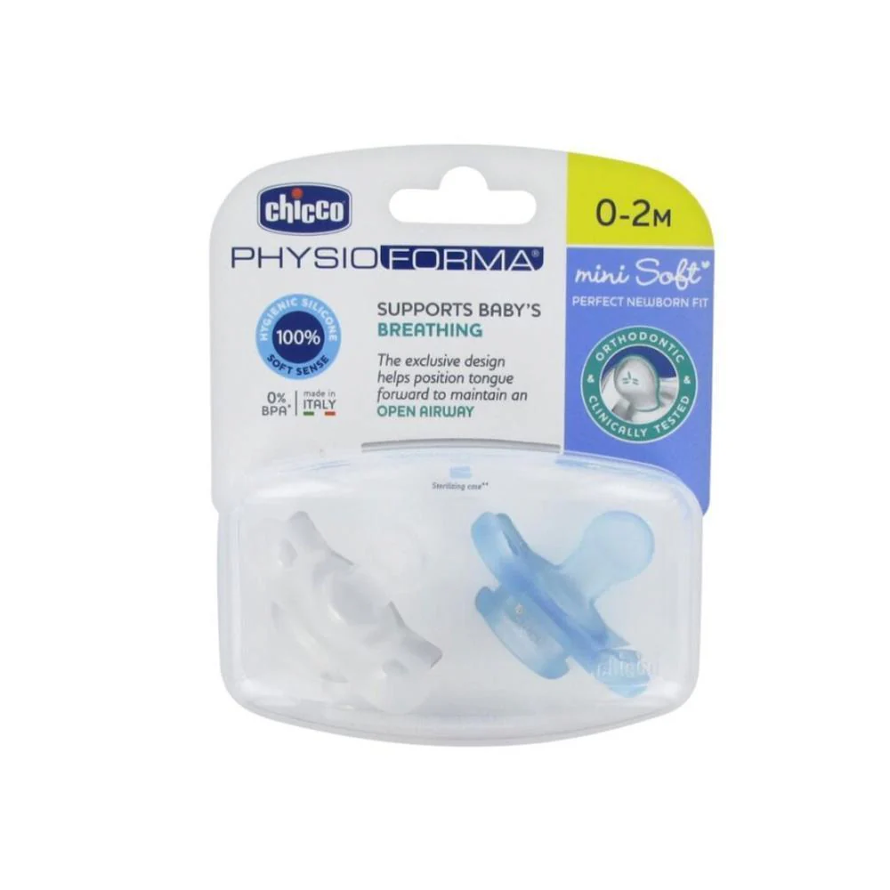 2 Chupetas Chicco PhysioForma Mini Soft Azul 0-2m - Image 4