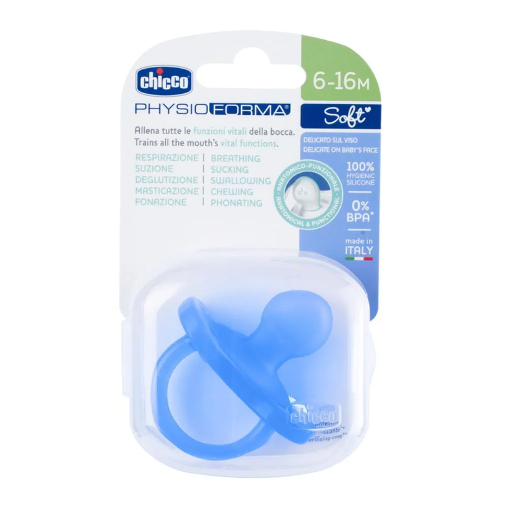 Chupeta Chicco Physio Forma Soft Silicone Azul 6-16m - Image 2