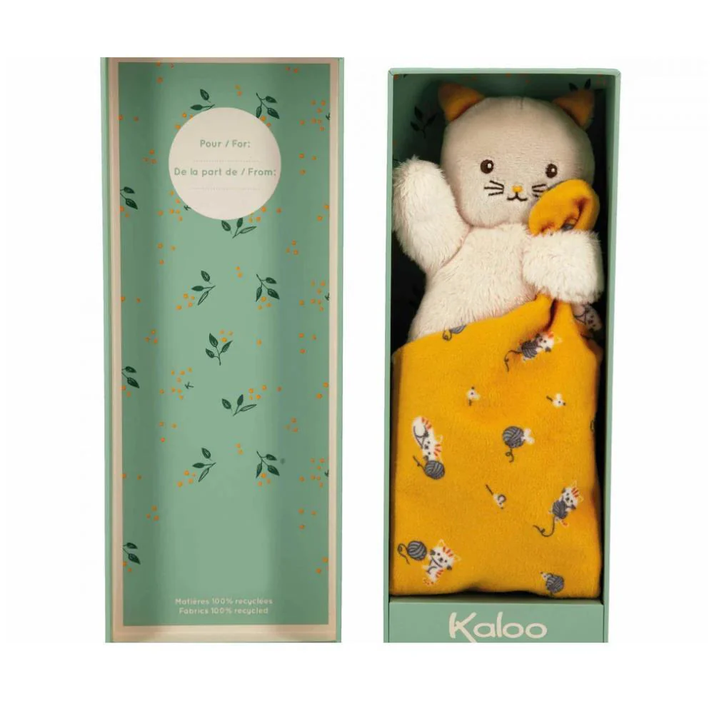 Doudou Gato Yellow  em Caixa - Image 2