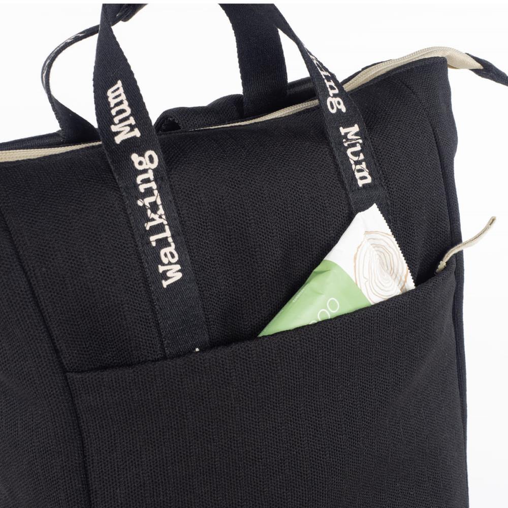 Mochila Walking Mum Eco-Mum Black - Image 7
