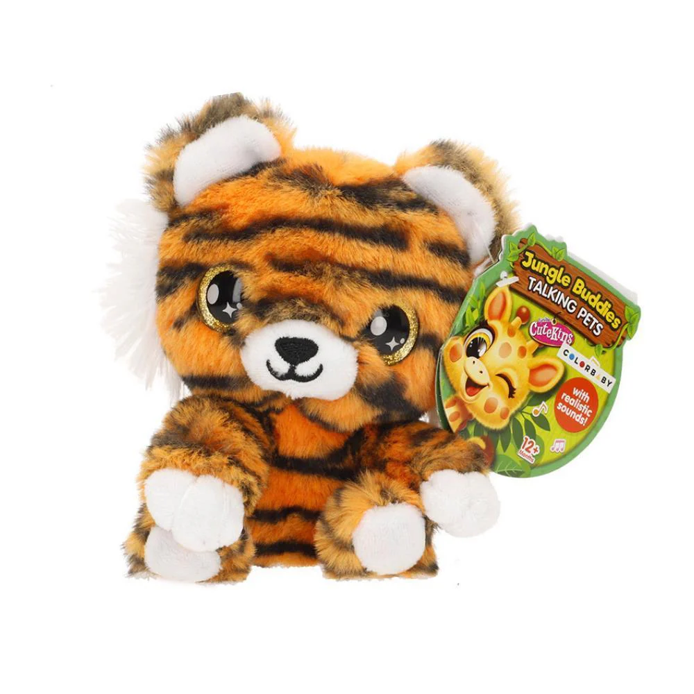 Peluche Cutekins Jungle Buddies com Som 12 cm - Image 7
