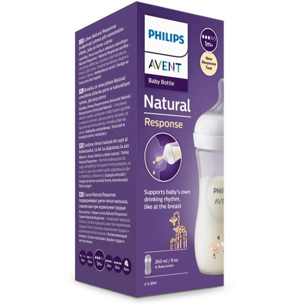 Biberão Avent Natural Response Girafa 260ml - Image 7